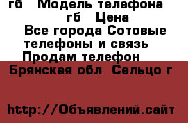 iPhone 6s 64 гб › Модель телефона ­ iPhone 6s 64гб › Цена ­ 28 000 - Все города Сотовые телефоны и связь » Продам телефон   . Брянская обл.,Сельцо г.